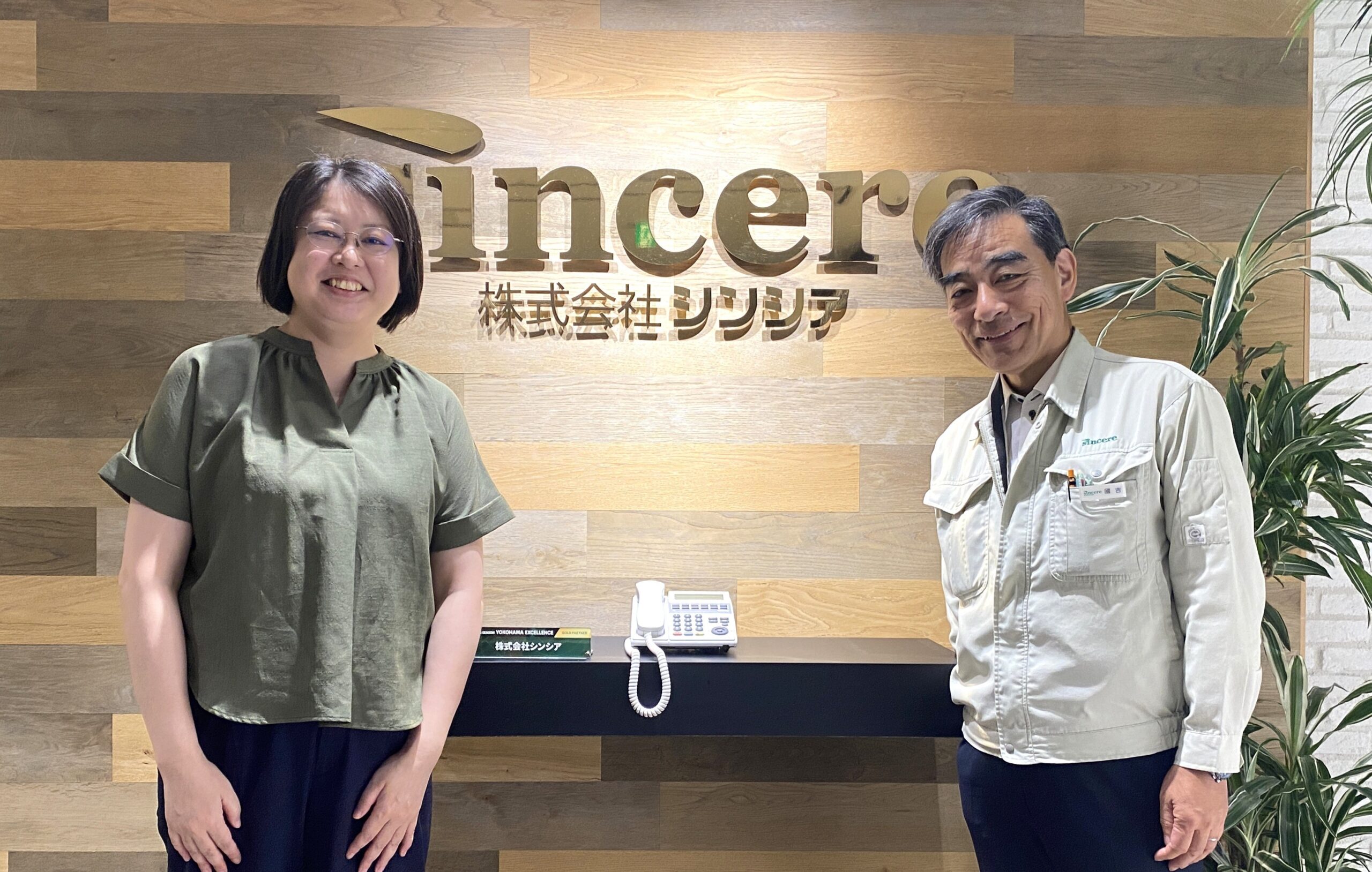 株式会社シンシア 國吉様・山田様