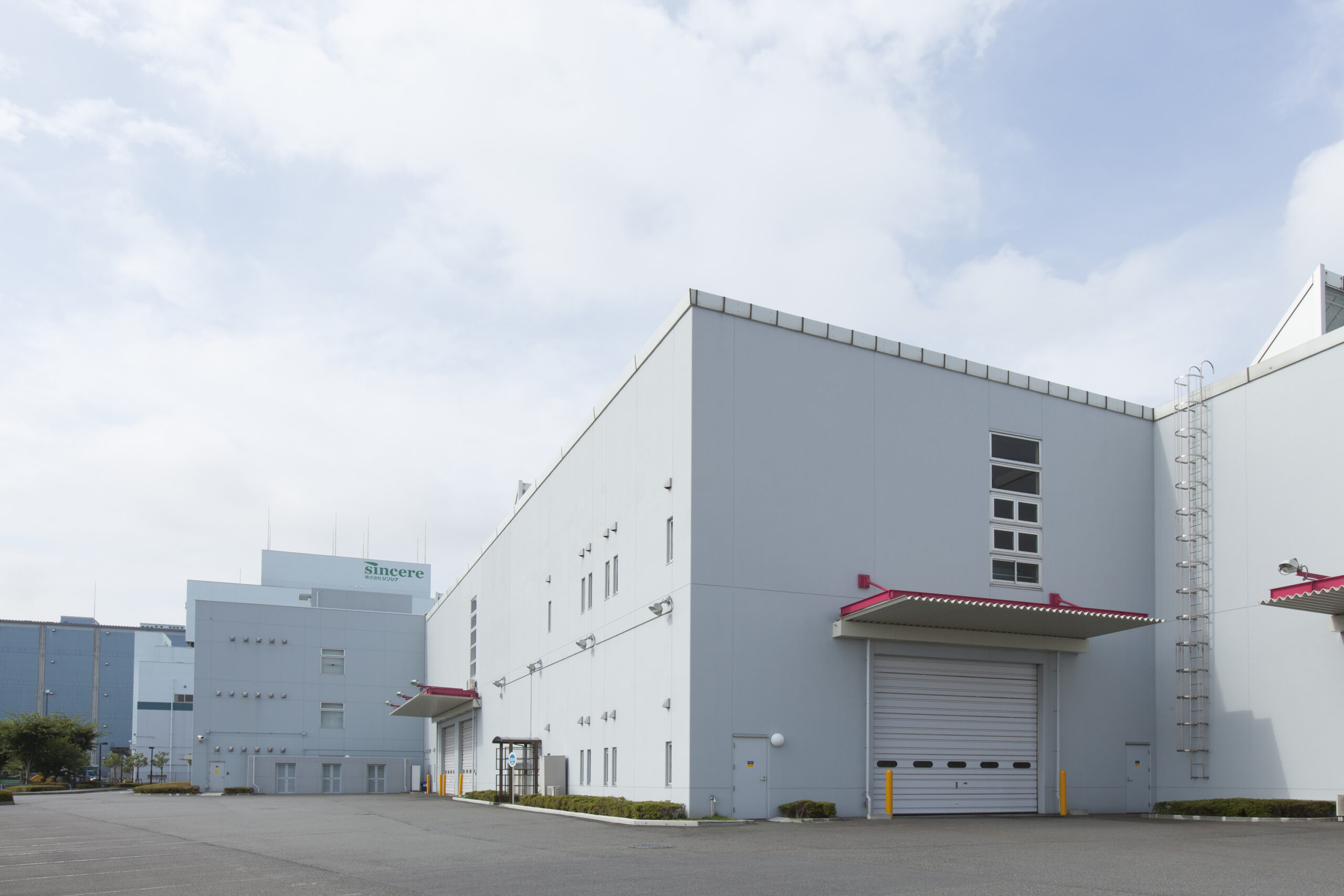 株式会社シンシア リサイクルセンター外観